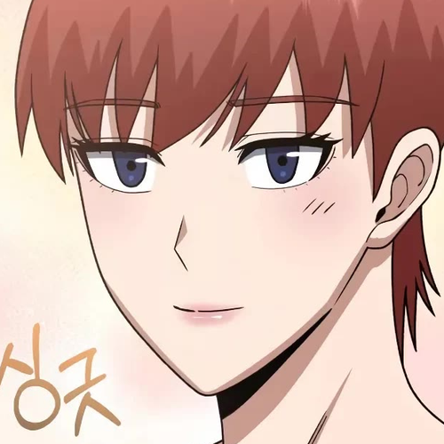 Genius of the Unique Lineage Chapter 121: This is Yoo Gwang-ik’s fault cover