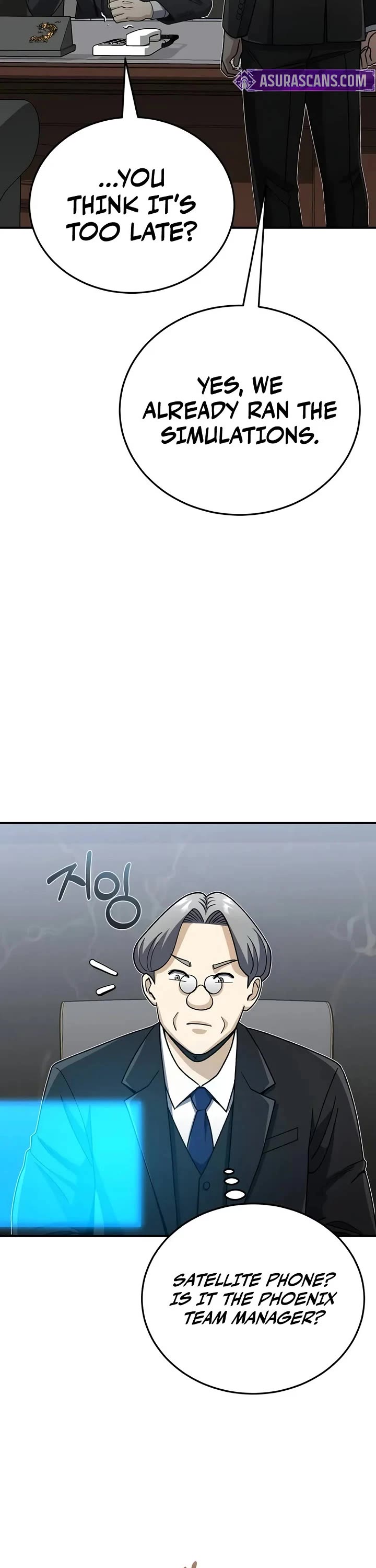 Genius of the Unique Lineage Chapter 122 page 53 - Chapter 122