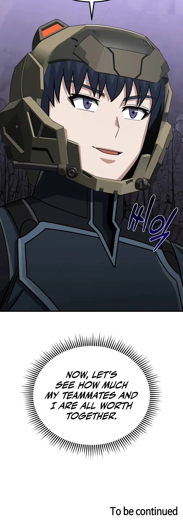 Genius of the Unique Lineage Chapter 122 page 58 - Chapter 122