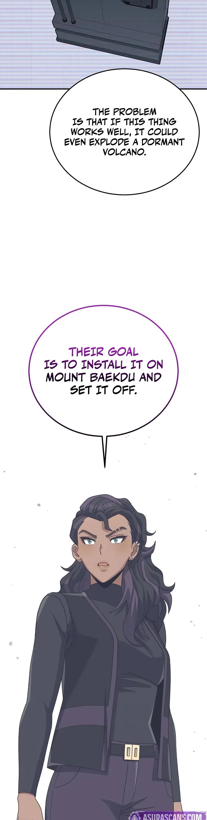 Genius of the Unique Lineage Chapter 122 page 9 - Chapter 122