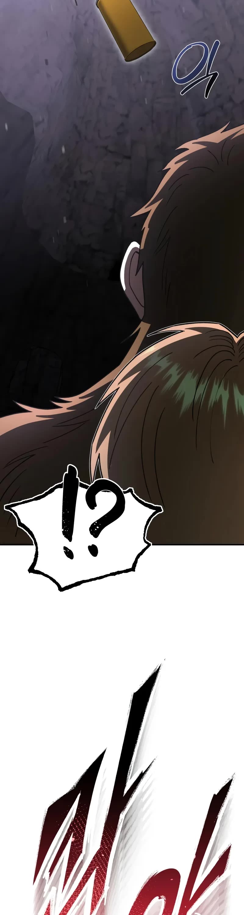Genius of the Unique Lineage Chapter 123 page 41 - Chapter 123: All Split Up