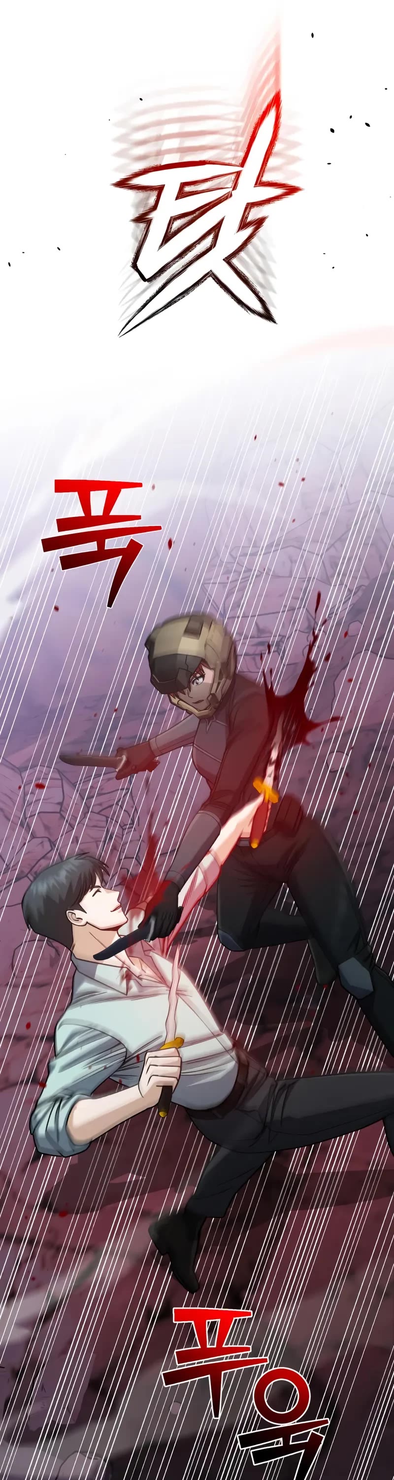 Genius of the Unique Lineage Chapter 123 page 45 - Chapter 123: All Split Up