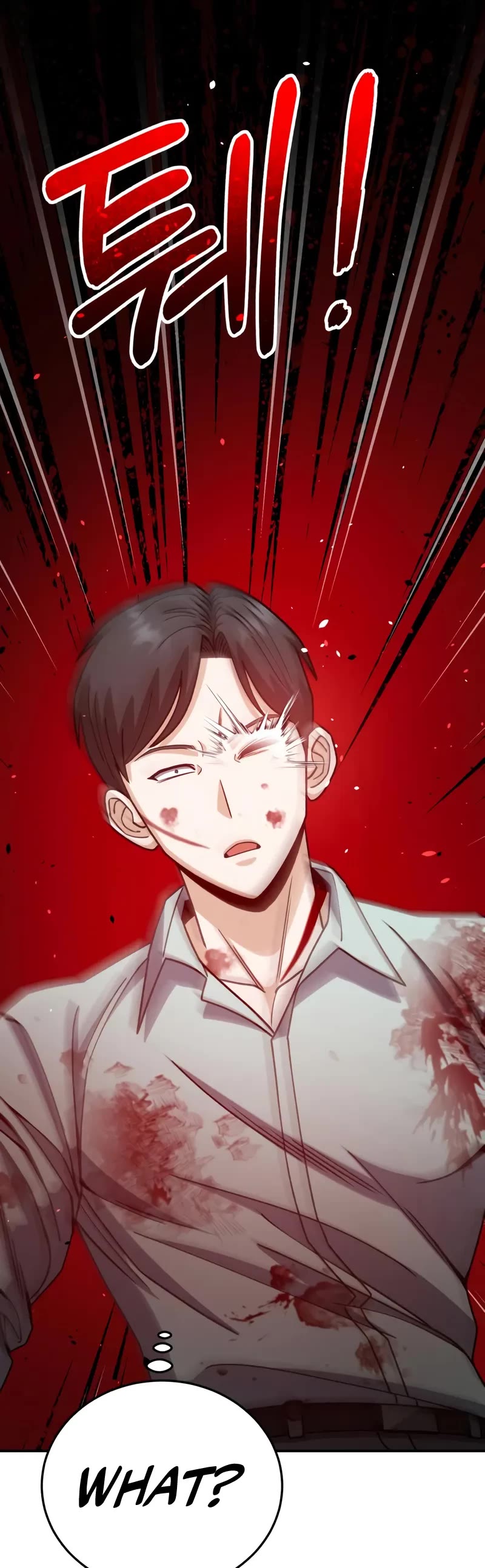 Genius of the Unique Lineage Chapter 123 page 48 - Chapter 123: All Split Up