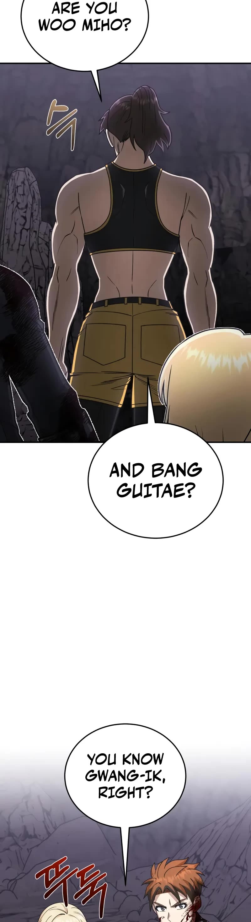 Genius of the Unique Lineage Chapter 124 page 10 - Chapter 124: The Certainty of Victory