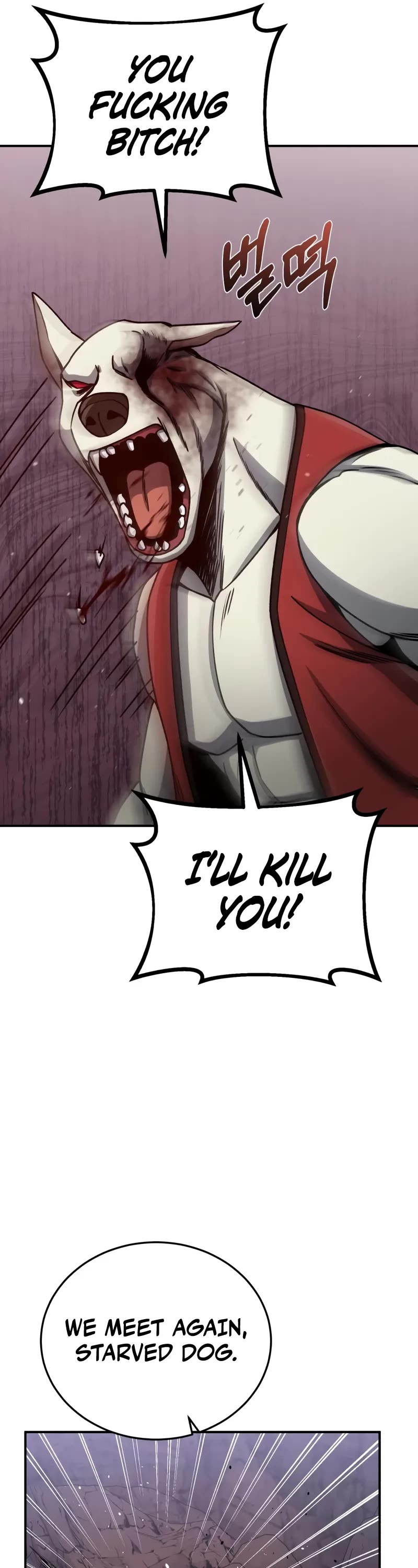 Genius of the Unique Lineage Chapter 124 page 12 - Chapter 124: The Certainty of Victory