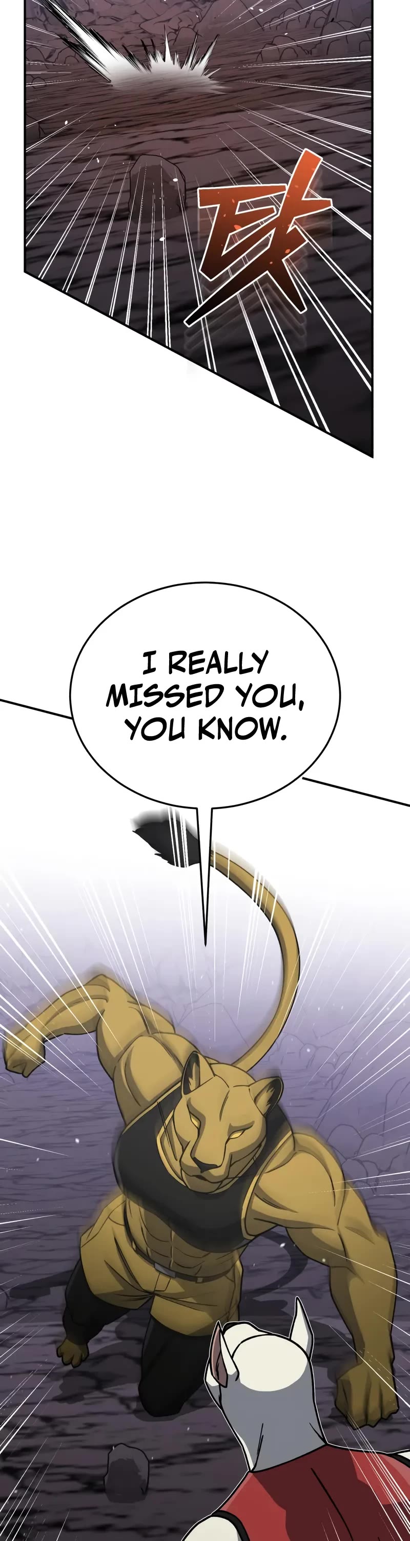 Genius of the Unique Lineage Chapter 124 page 13 - Chapter 124: The Certainty of Victory