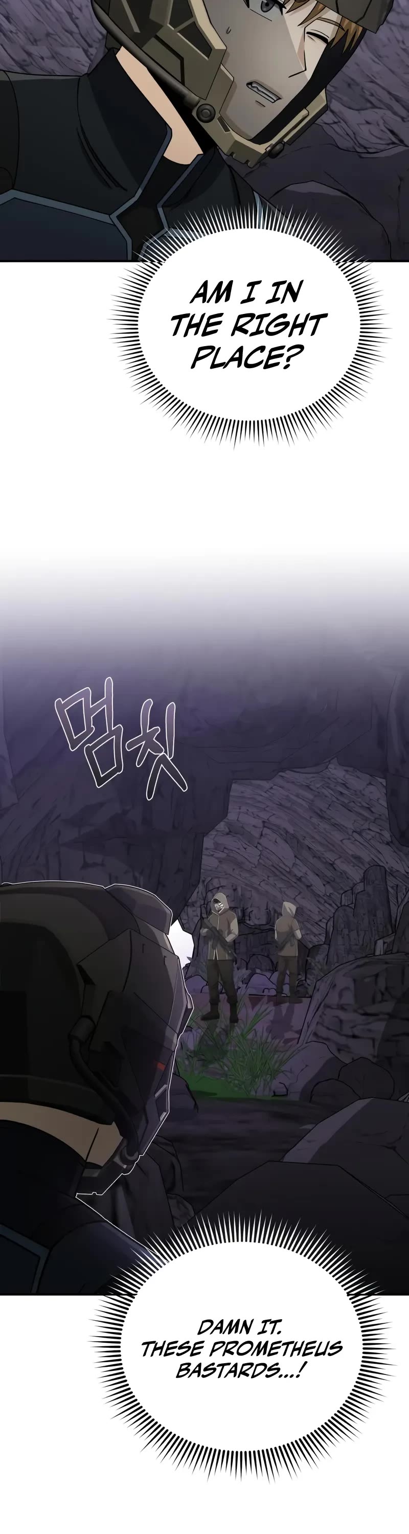 Genius of the Unique Lineage Chapter 124 page 21 - Chapter 124: The Certainty of Victory