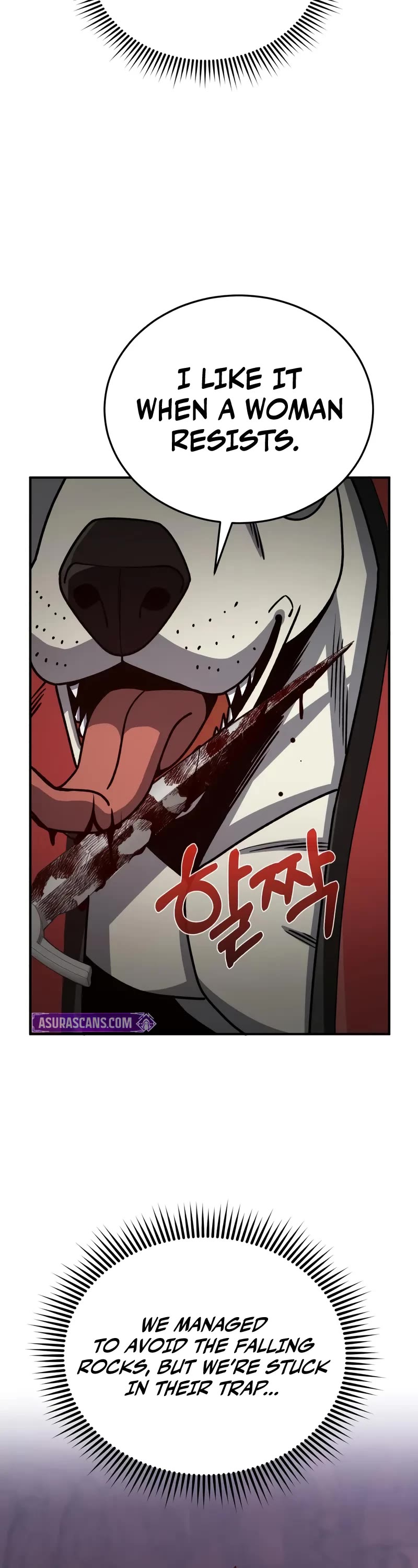 Genius of the Unique Lineage Chapter 124 page 3 - Chapter 124: The Certainty of Victory