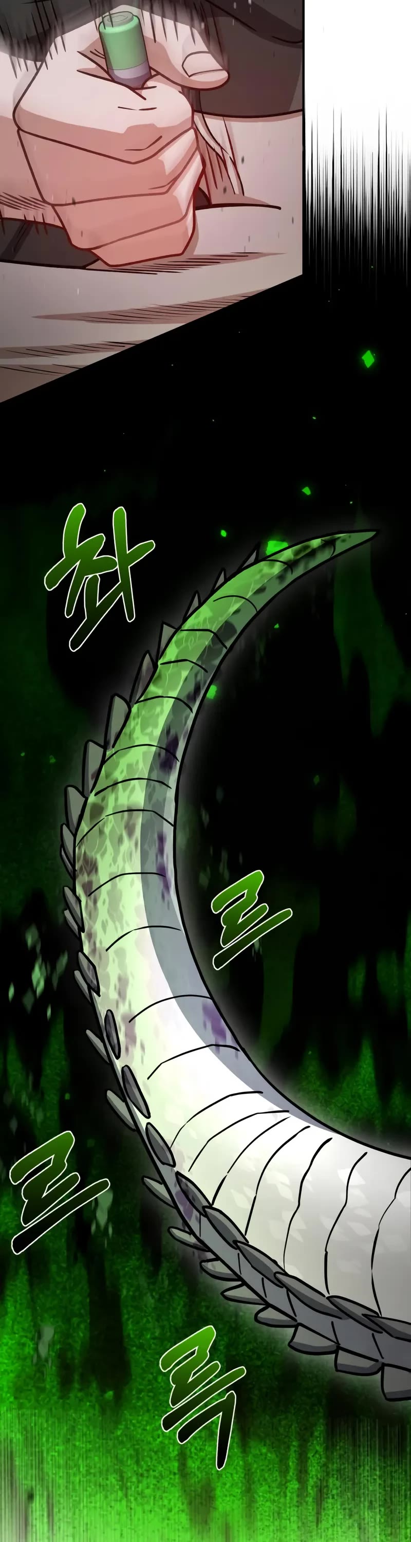 Genius of the Unique Lineage Chapter 124 page 33 - Chapter 124: The Certainty of Victory