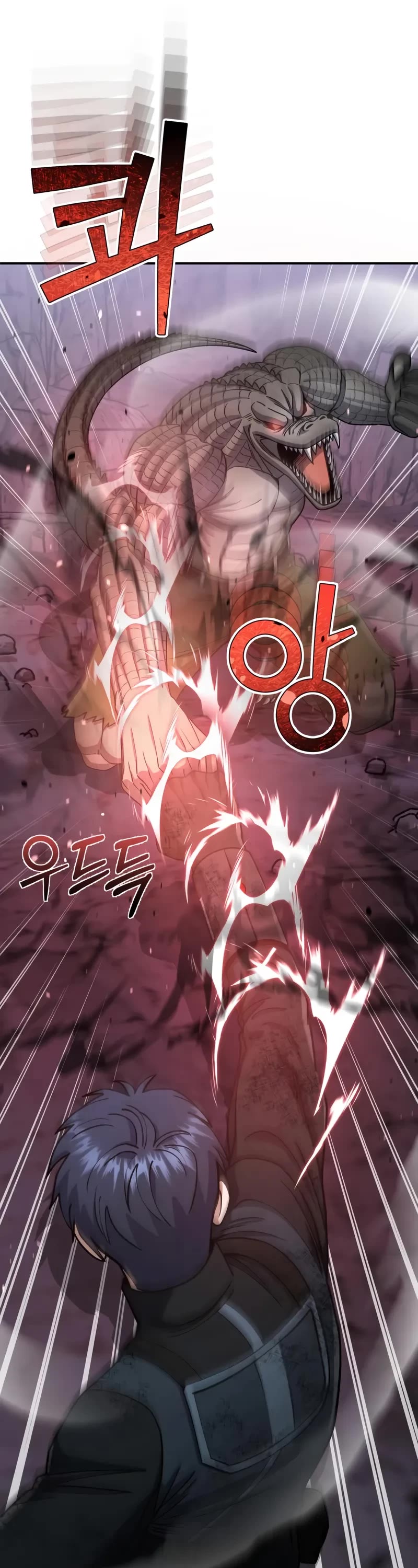 Genius of the Unique Lineage Chapter 124 page 37 - Chapter 124: The Certainty of Victory
