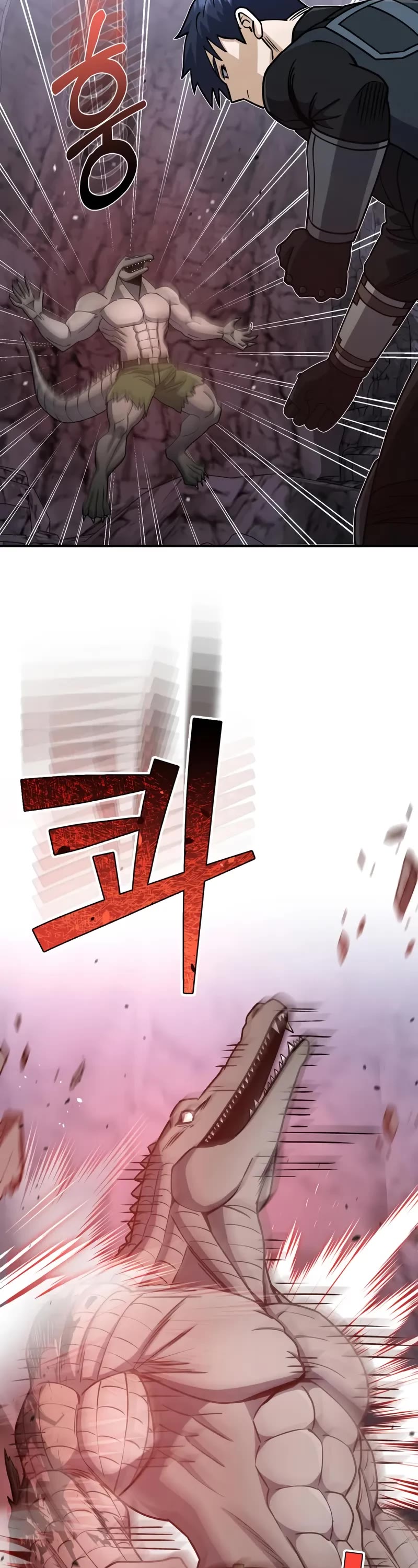 Genius of the Unique Lineage Chapter 124 page 39 - Chapter 124: The Certainty of Victory