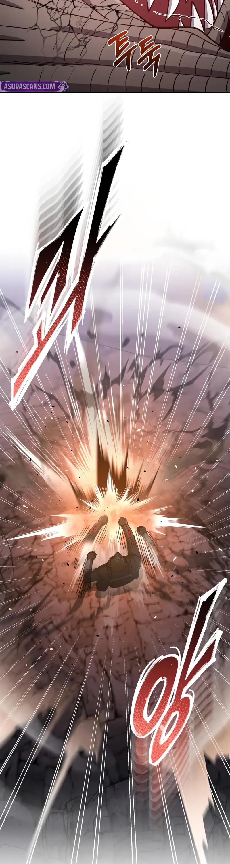 Genius of the Unique Lineage Chapter 124 page 43 - Chapter 124: The Certainty of Victory