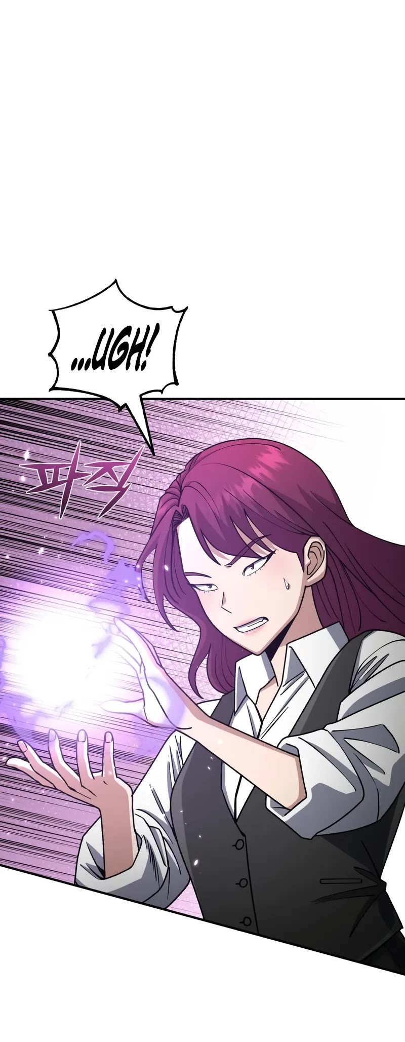 Genius of the Unique Lineage Chapter 124 page 46 - Chapter 124: The Certainty of Victory