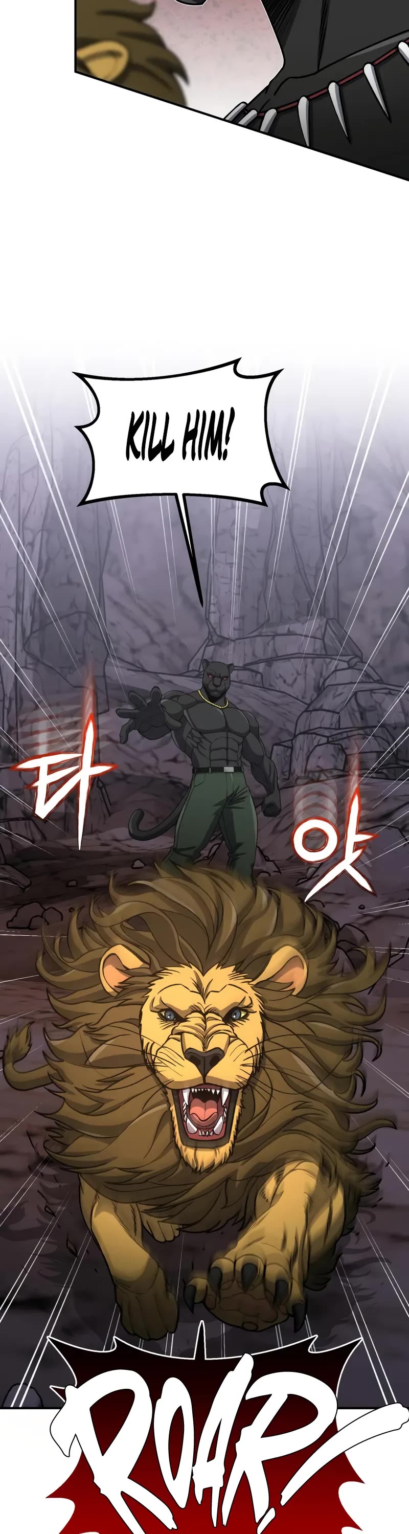 Genius of the Unique Lineage Chapter 124 page 48 - Chapter 124: The Certainty of Victory
