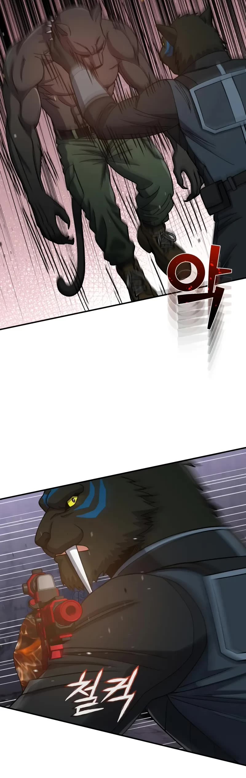 Genius of the Unique Lineage Chapter 124 page 55 - Chapter 124: The Certainty of Victory