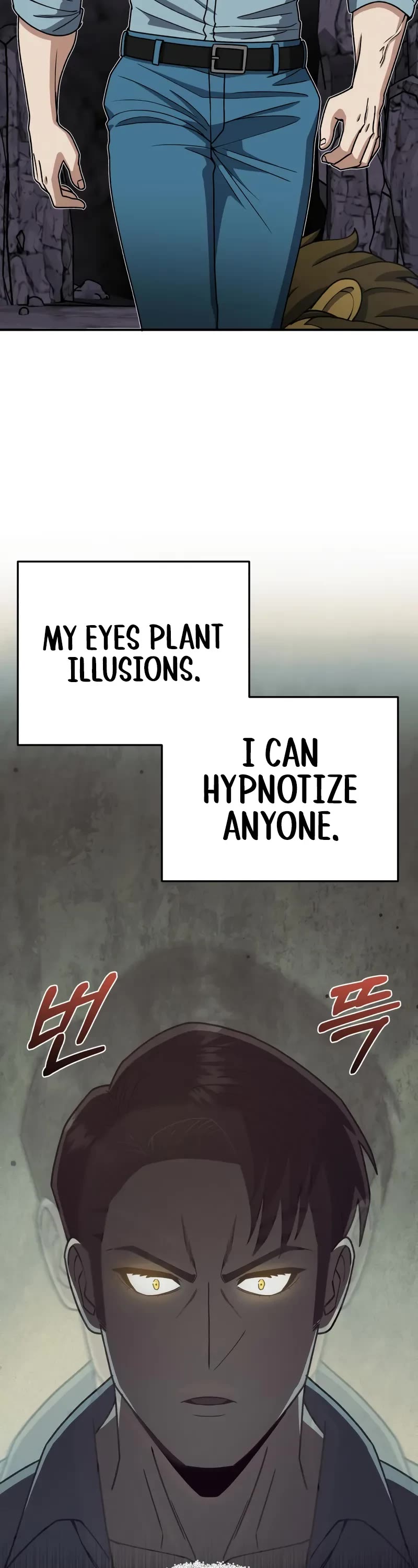 Genius of the Unique Lineage Chapter 124 page 58 - Chapter 124: The Certainty of Victory