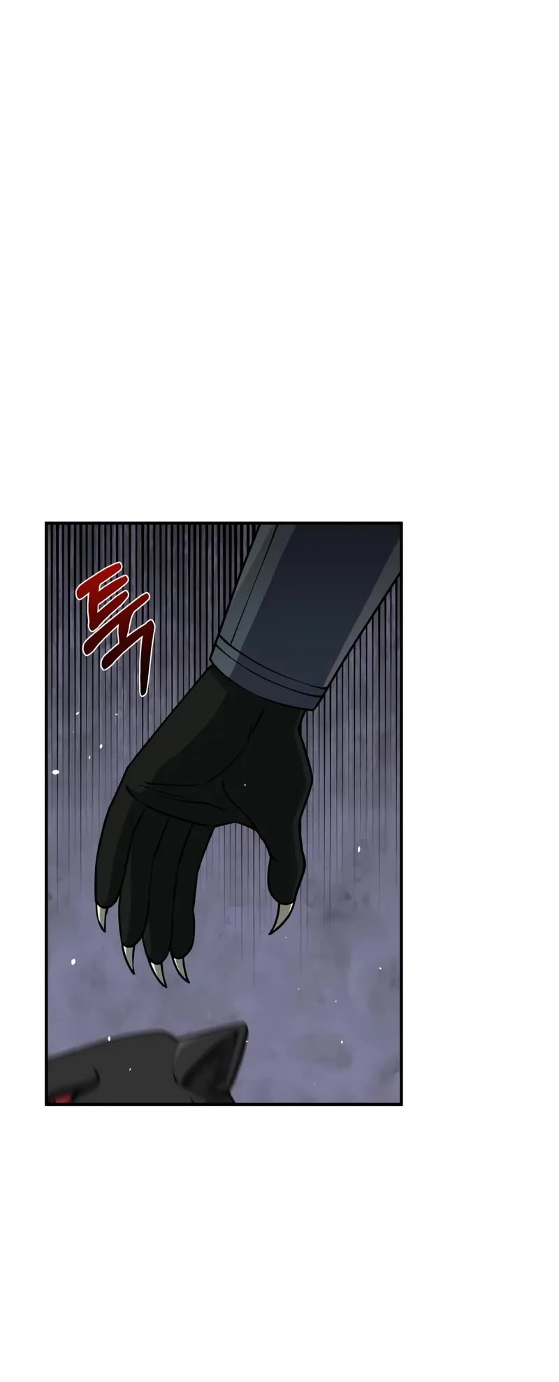 Genius of the Unique Lineage Chapter 124 page 60 - Chapter 124: The Certainty of Victory