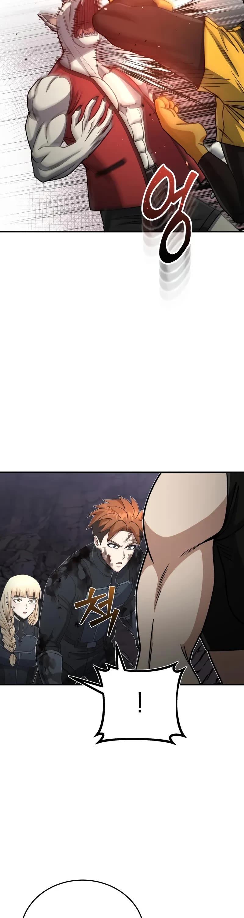 Genius of the Unique Lineage Chapter 124 page 9 - Chapter 124: The Certainty of Victory
