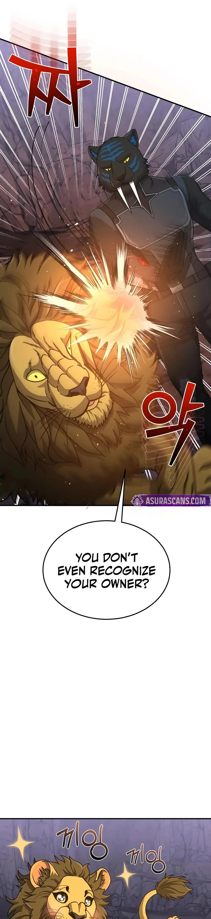 Genius of the Unique Lineage Chapter 125 page 11 - Chapter 125