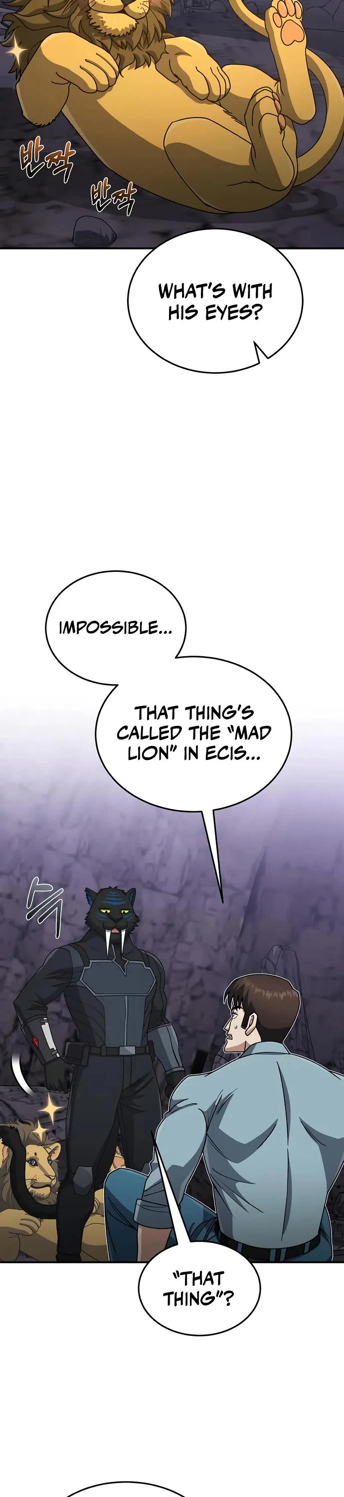 Genius of the Unique Lineage Chapter 125 page 12 - Chapter 125