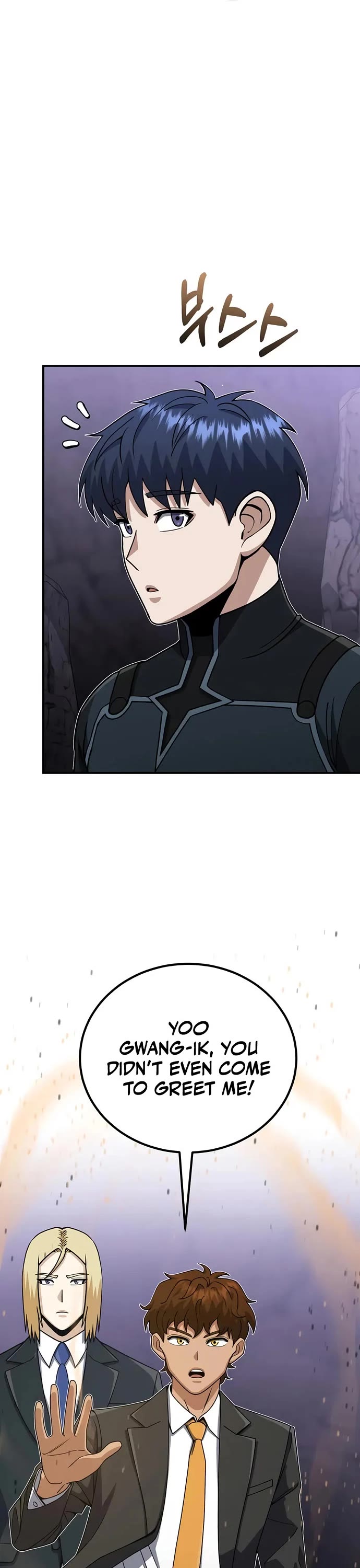 Genius of the Unique Lineage Chapter 125 page 32 - Chapter 125
