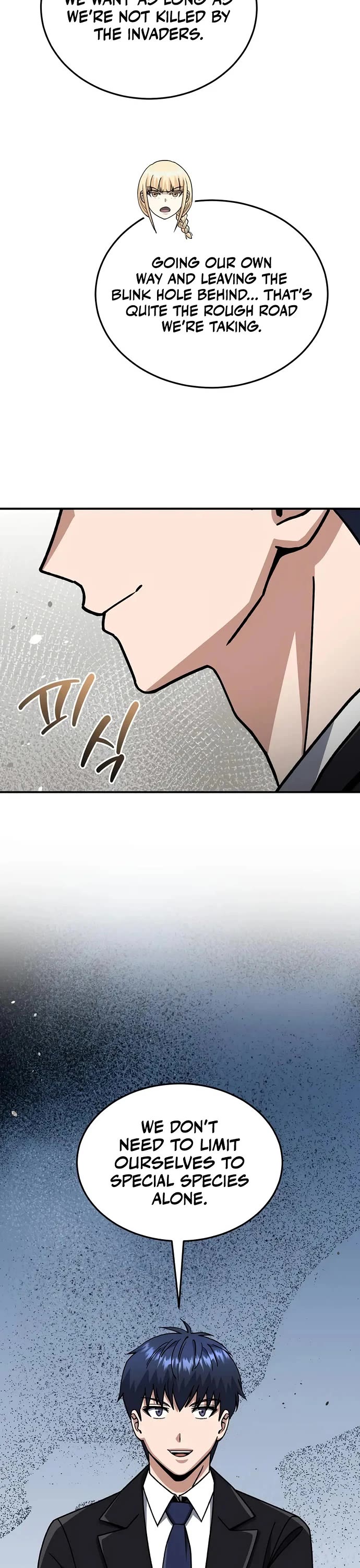 Genius of the Unique Lineage Chapter 125 page 56 - Chapter 125