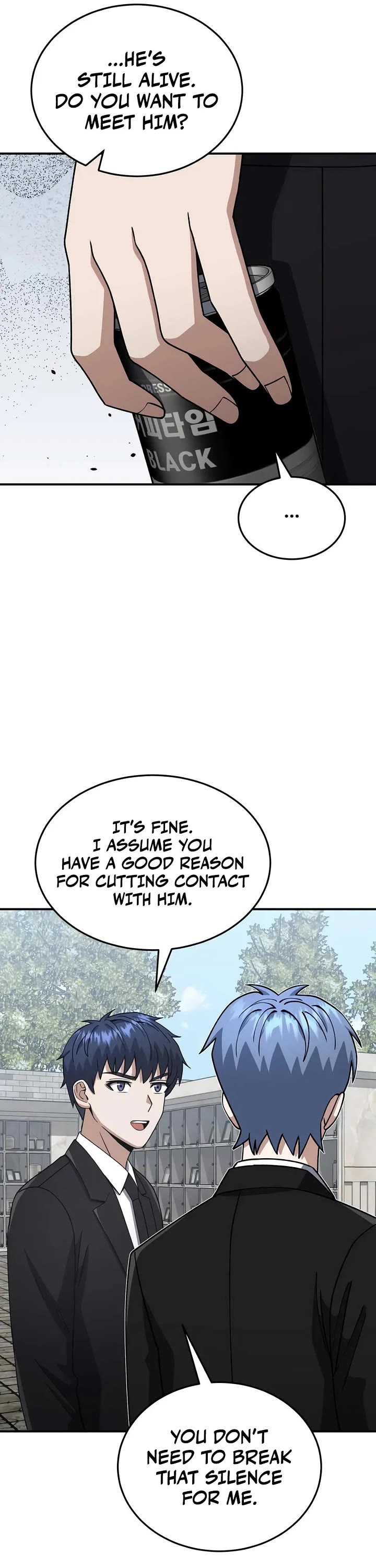 Genius of the Unique Lineage Chapter 126 page 17 - Chapter 126