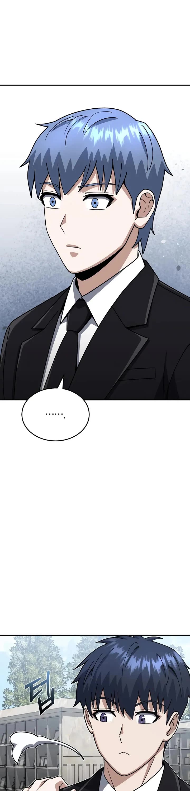 Genius of the Unique Lineage Chapter 126 page 18 - Chapter 126