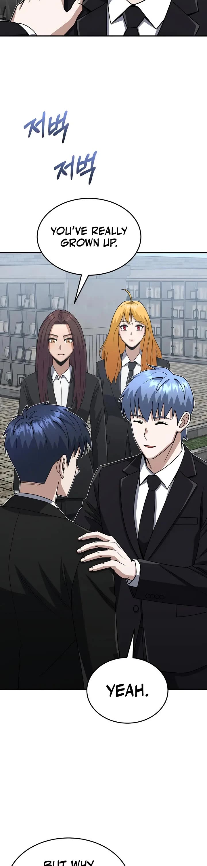 Genius of the Unique Lineage Chapter 126 page 19 - Chapter 126