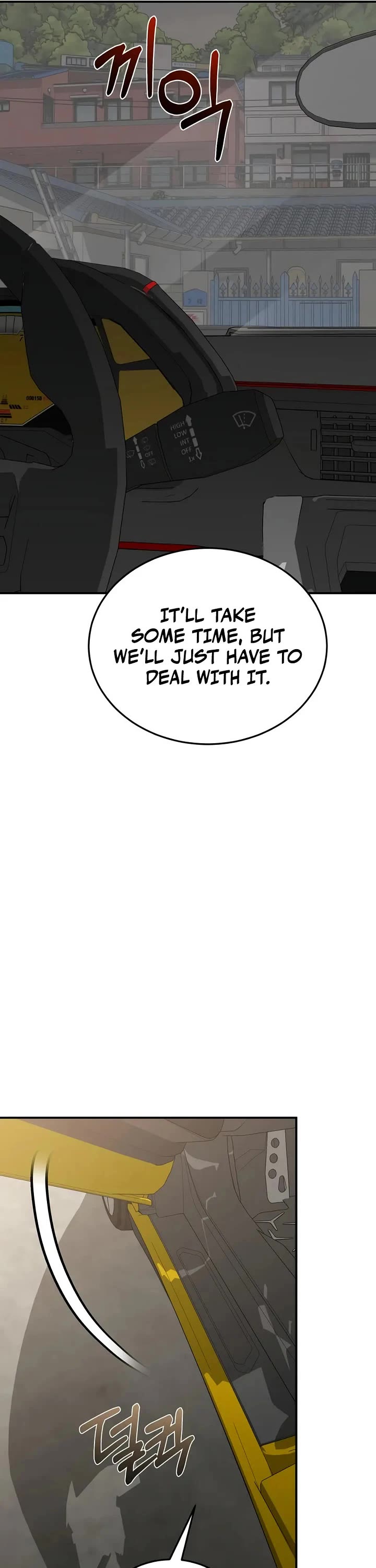 Genius of the Unique Lineage Chapter 126 page 47 - Chapter 126