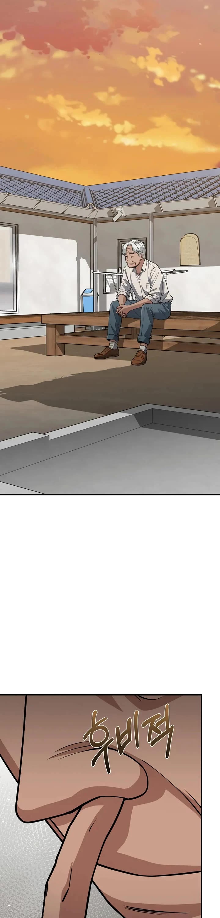 Genius of the Unique Lineage Chapter 126 page 49 - Chapter 126
