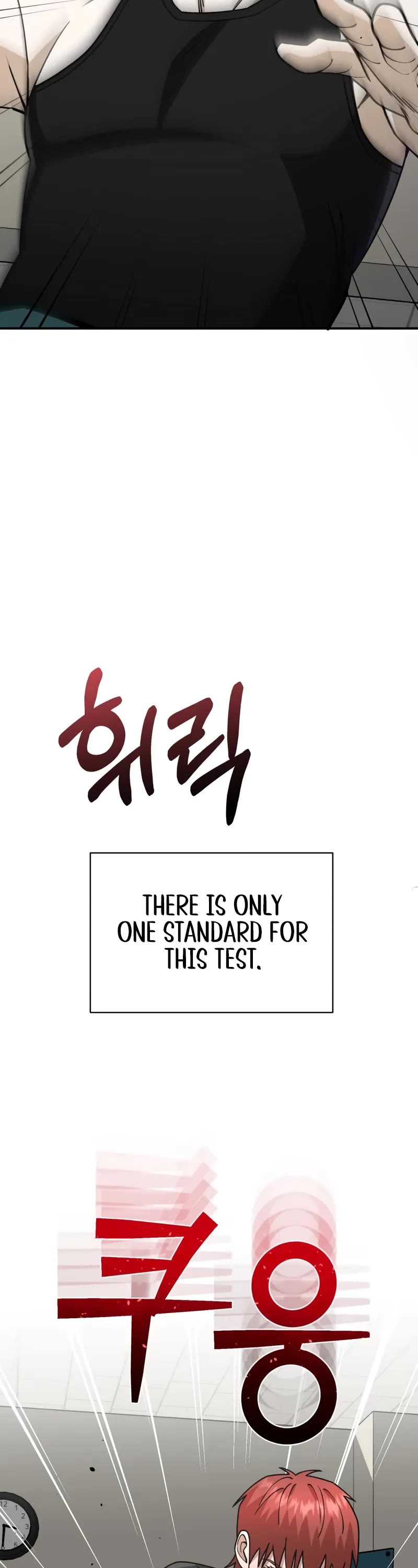 Genius of the Unique Lineage Chapter 127 page 14 - Chapter 127: Verbal Decree