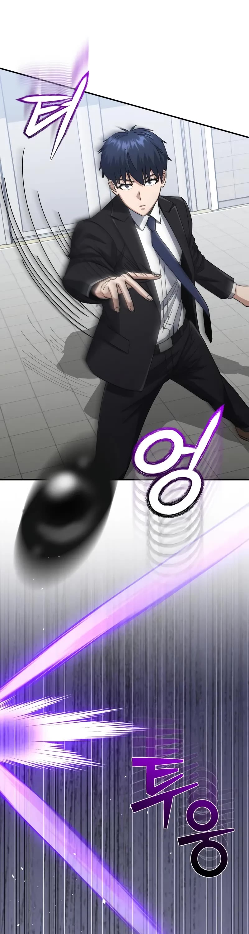 Genius of the Unique Lineage Chapter 127 page 32 - Chapter 127: Verbal Decree