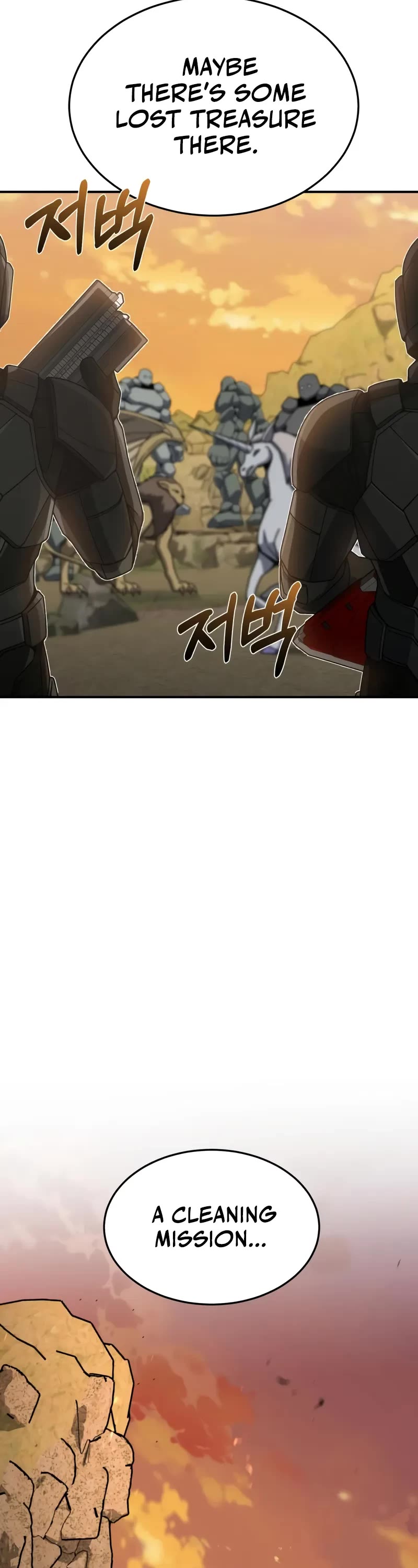 Genius of the Unique Lineage Chapter 127 page 42 - Chapter 127: Verbal Decree