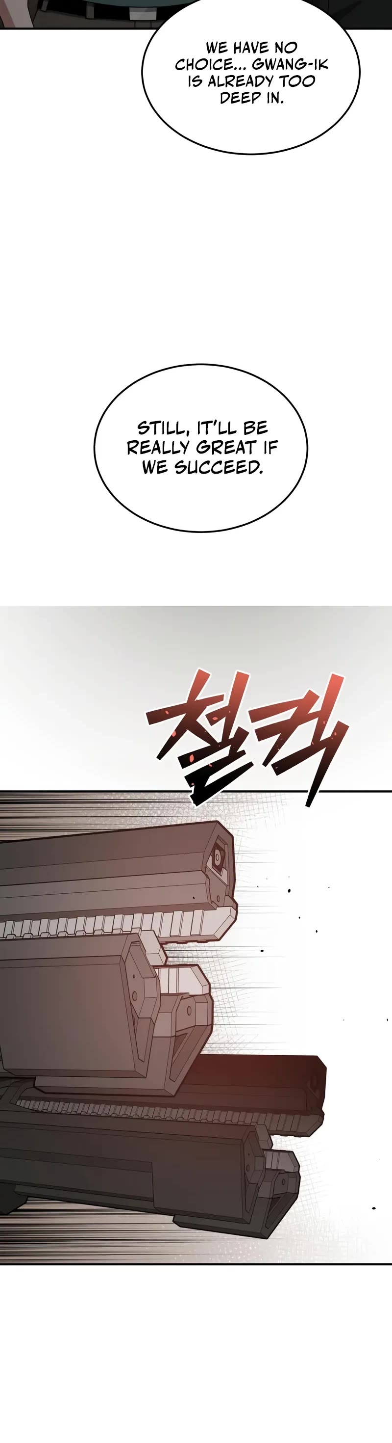Genius of the Unique Lineage Chapter 127 page 45 - Chapter 127: Verbal Decree