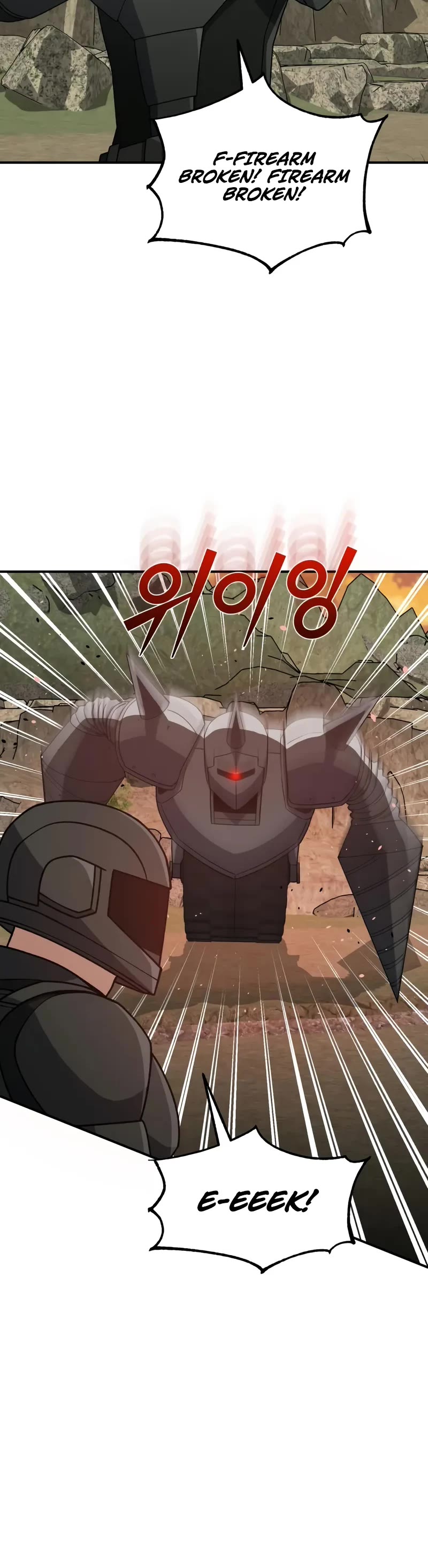 Genius of the Unique Lineage Chapter 127 page 55 - Chapter 127: Verbal Decree