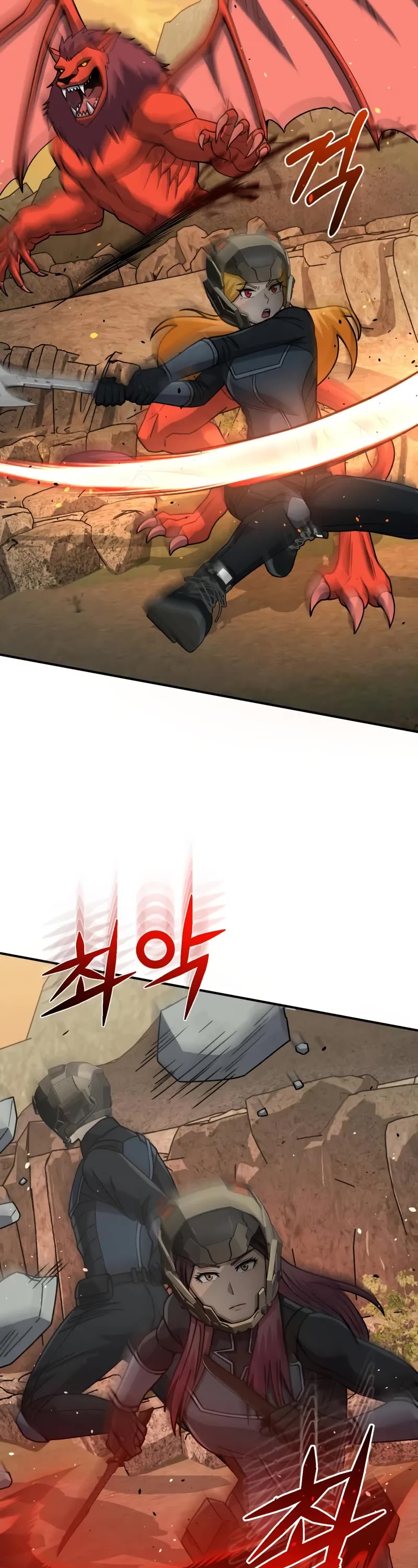 Genius of the Unique Lineage Chapter 127 page 57 - Chapter 127: Verbal Decree