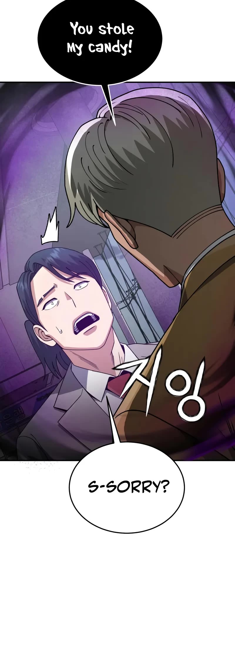 Genius of the Unique Lineage Chapter 127 page 6 - Chapter 127: Verbal Decree