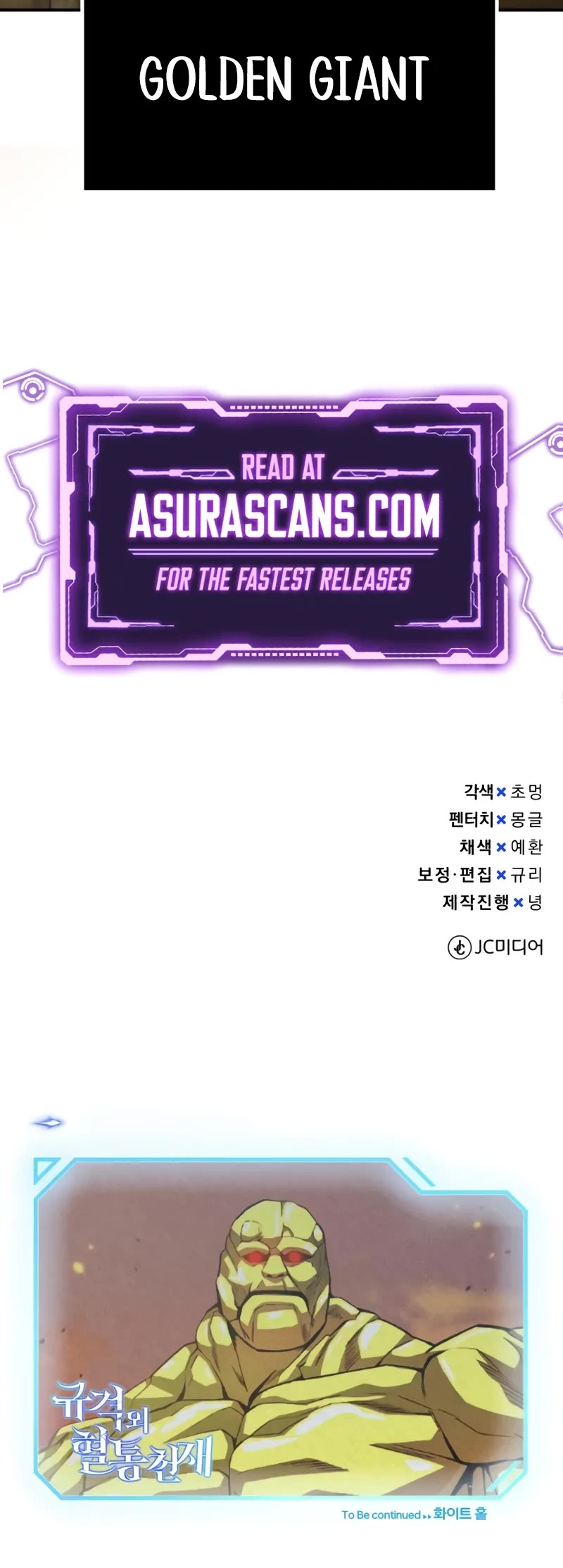 Genius of the Unique Lineage Chapter 127 page 63 - Chapter 127: Verbal Decree