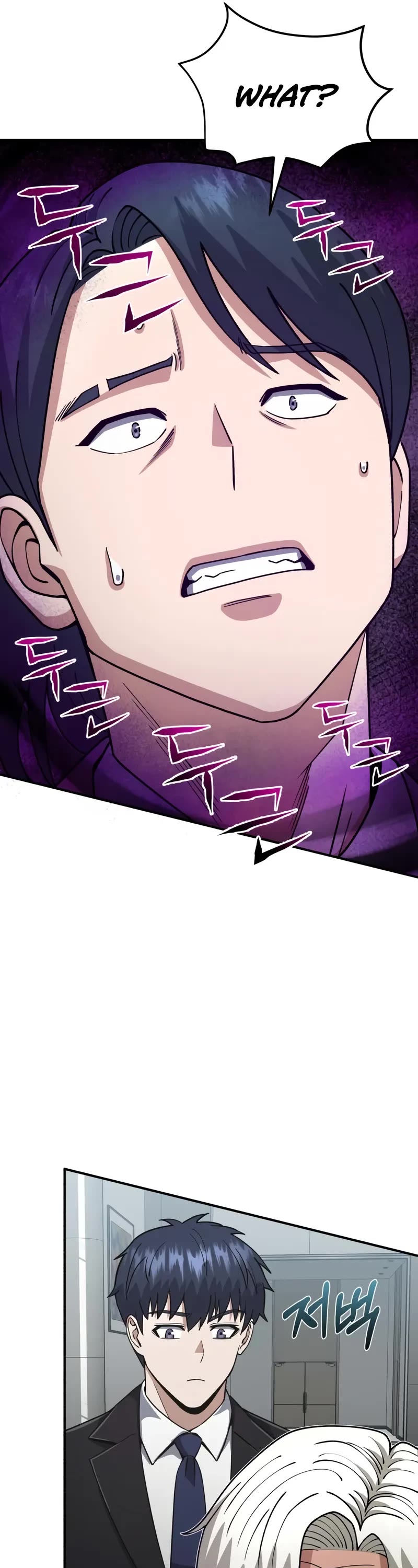 Genius of the Unique Lineage Chapter 127 page 7 - Chapter 127: Verbal Decree