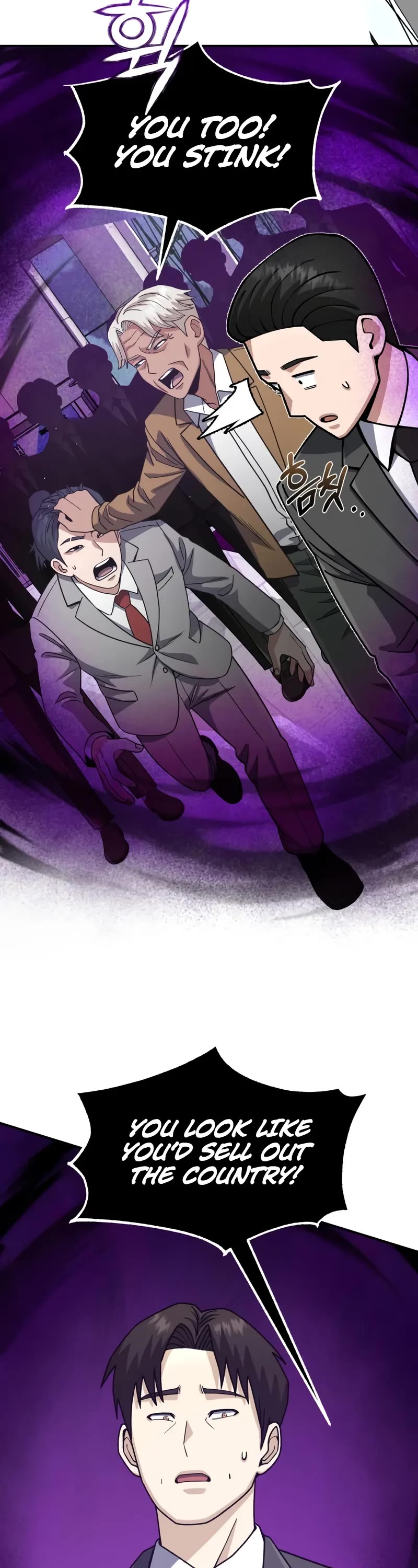 Genius of the Unique Lineage Chapter 127 page 9 - Chapter 127: Verbal Decree