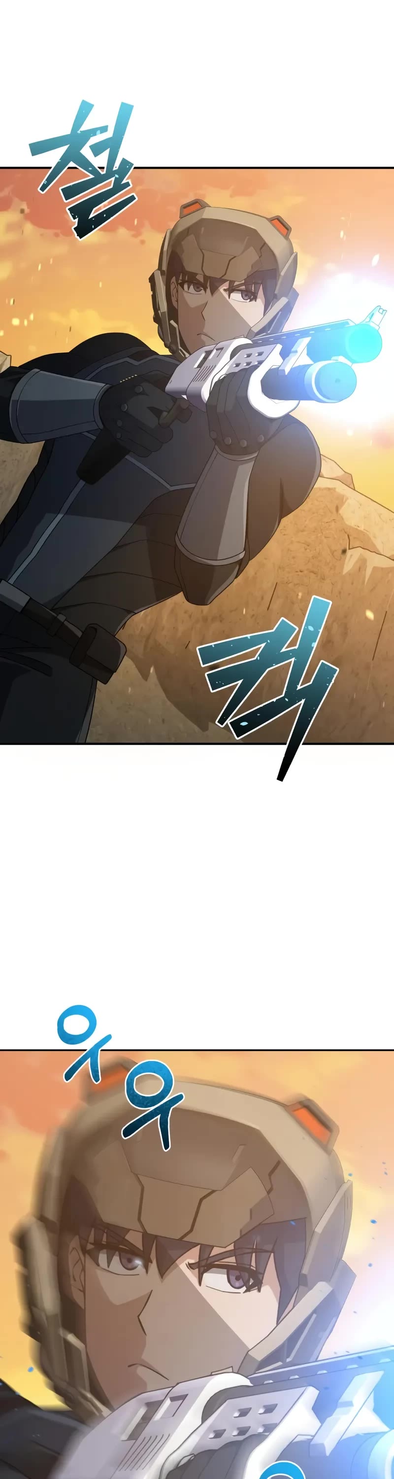 Genius of the Unique Lineage Chapter 128 page 11 - Chapter 128