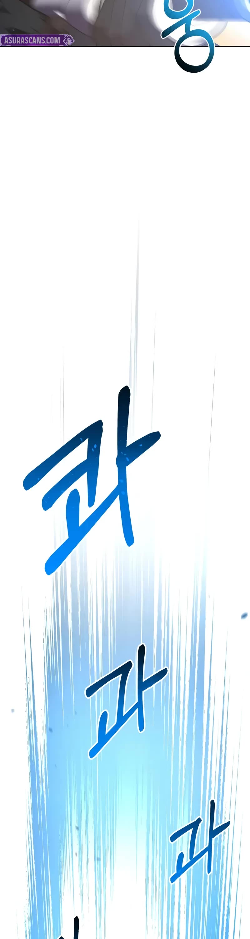 Genius of the Unique Lineage Chapter 128 page 12 - Chapter 128