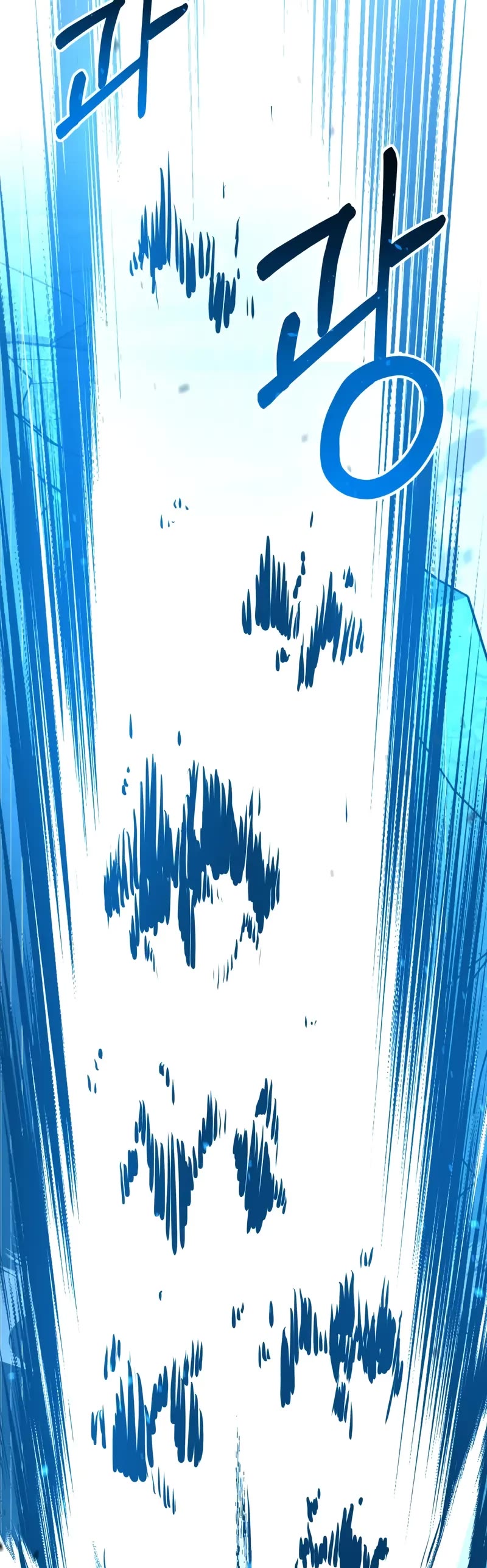 Genius of the Unique Lineage Chapter 128 page 13 - Chapter 128