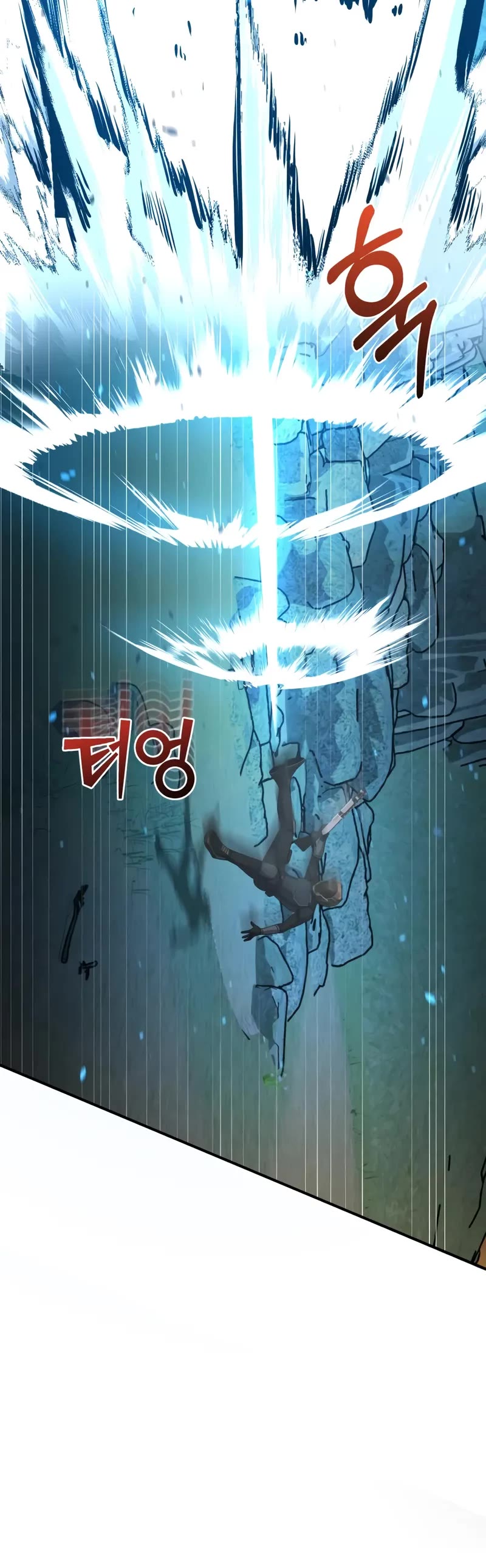 Genius of the Unique Lineage Chapter 128 page 14 - Chapter 128