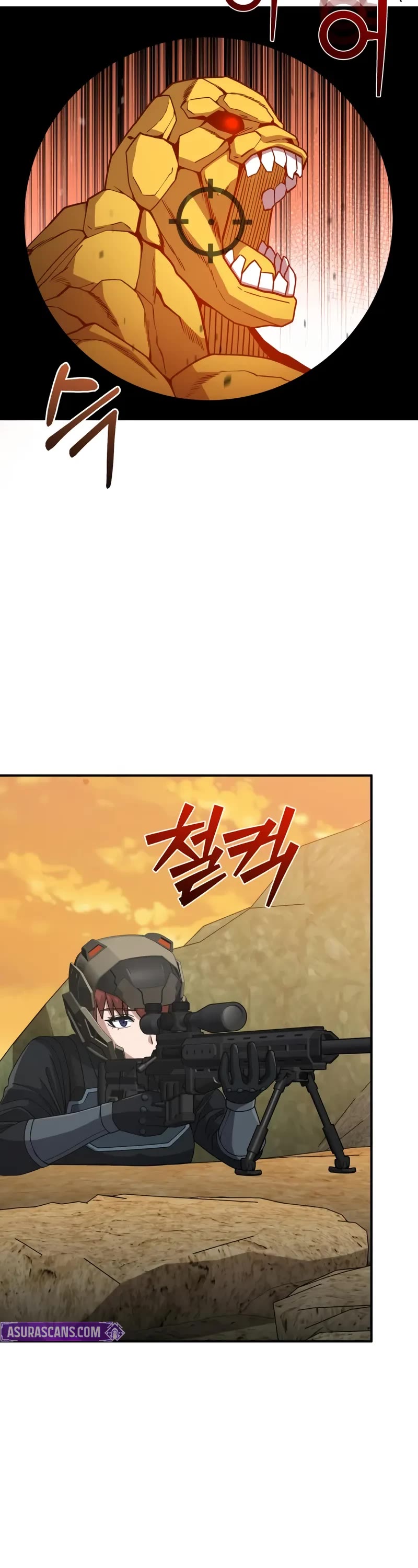 Genius of the Unique Lineage Chapter 128 page 21 - Chapter 128