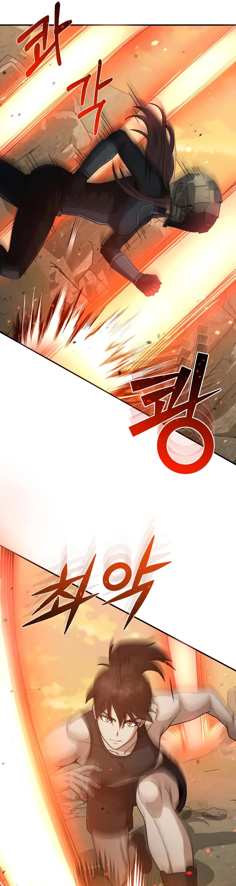 Genius of the Unique Lineage Chapter 128 page 25 - Chapter 128