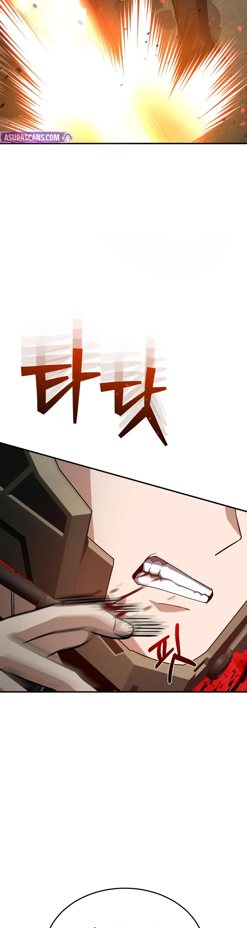 Genius of the Unique Lineage Chapter 128 page 26 - Chapter 128