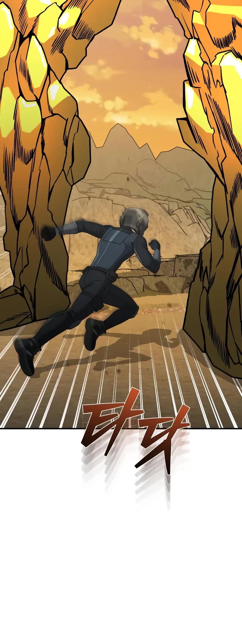 Genius of the Unique Lineage Chapter 128 page 29 - Chapter 128