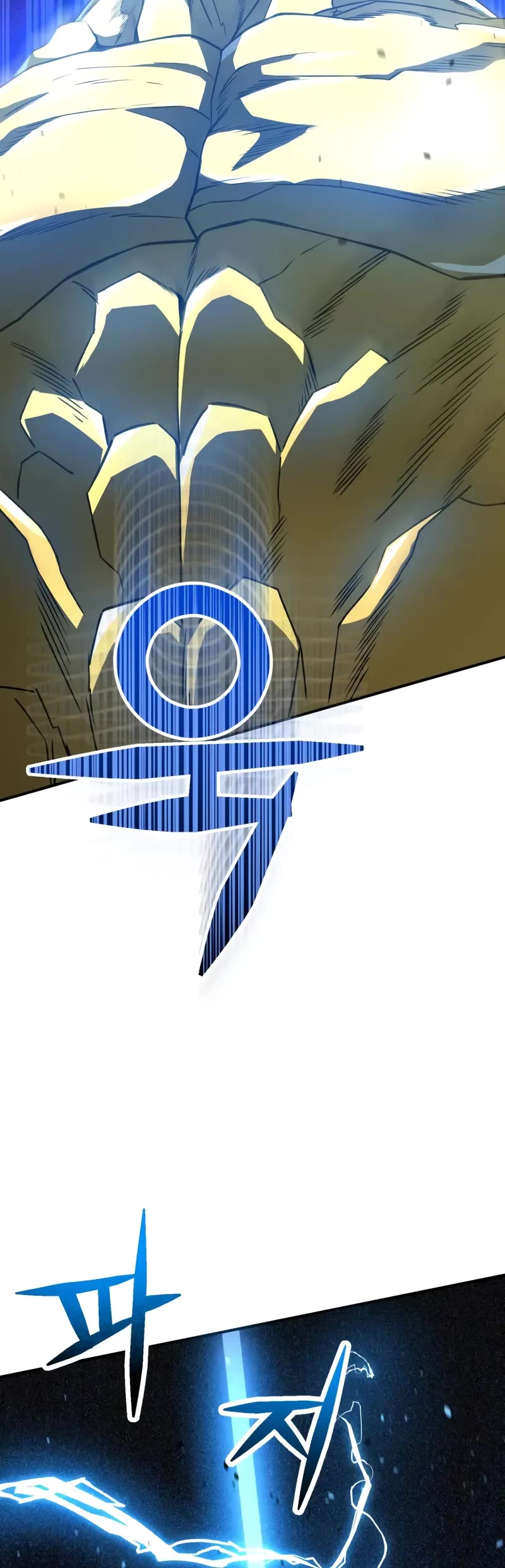 Genius of the Unique Lineage Chapter 128 page 33 - Chapter 128